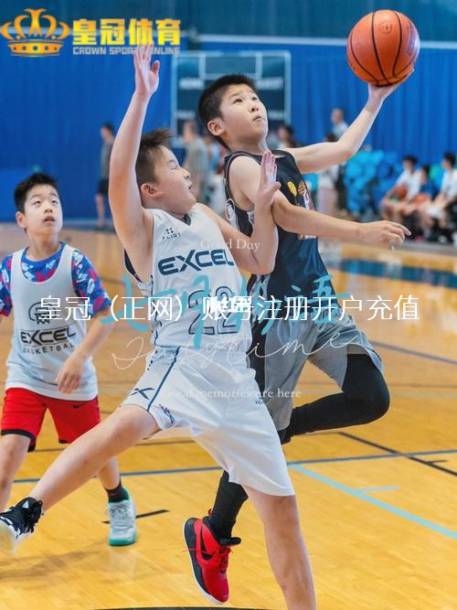 火博体育app